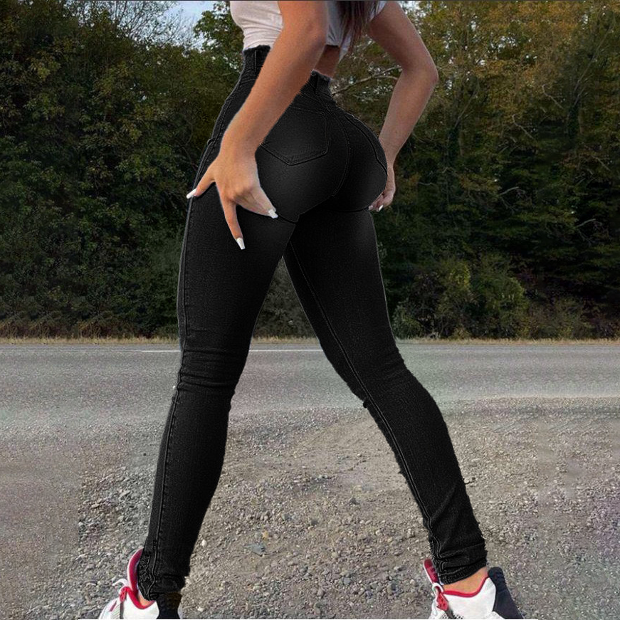 High Waist Stretch Butt Lift Skinny Jeans
