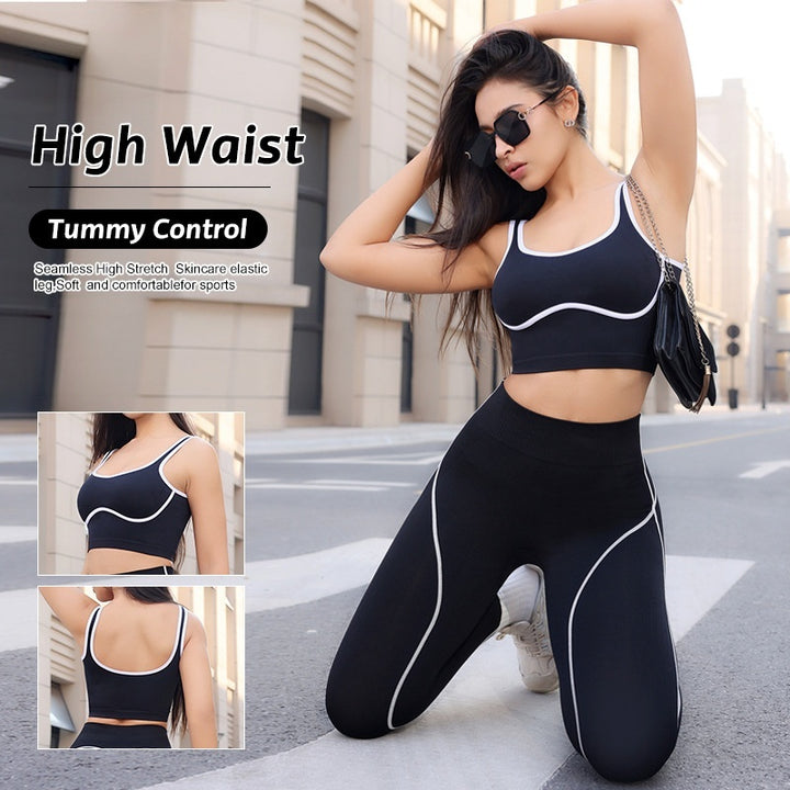 Black White Trim Seamless Workout Set